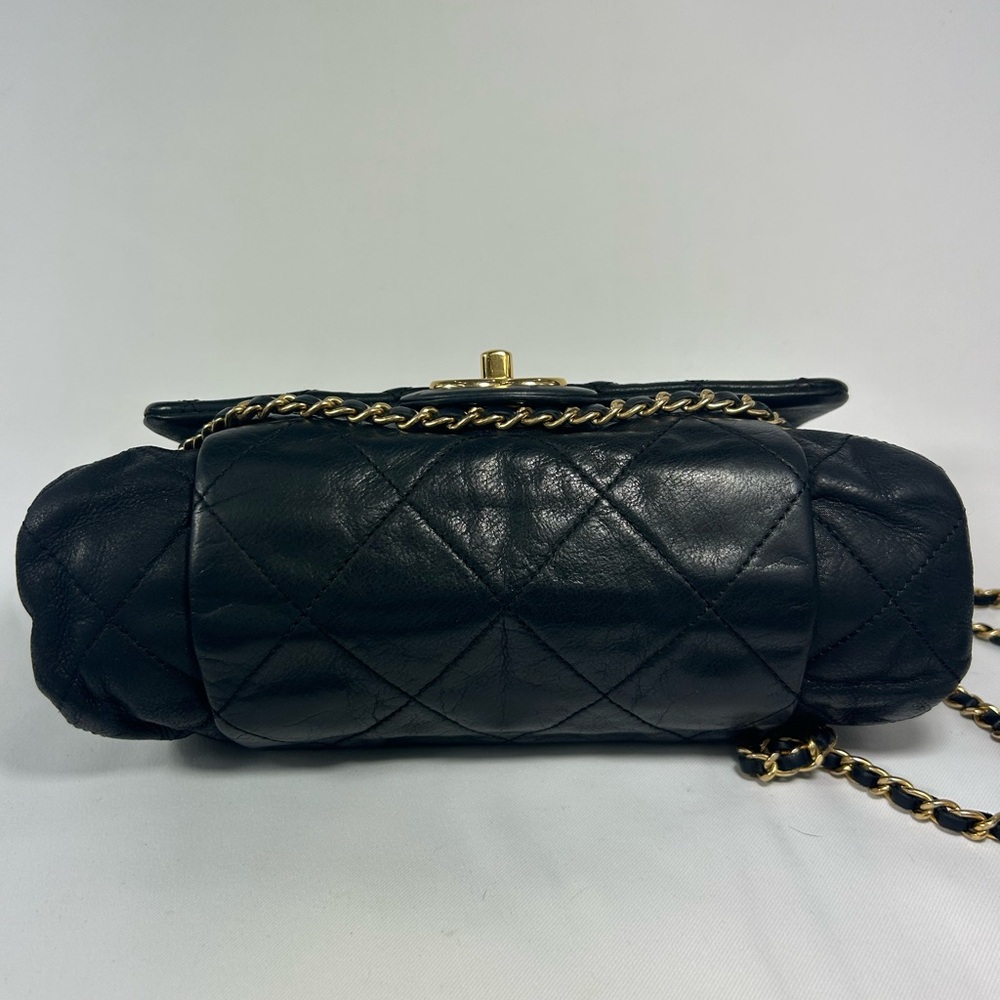 Chanel Chic Quilted Flap Bag - Picture 4 of 16